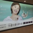 에이티에이치과의원 이미지