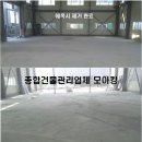 상판주유소 이미지