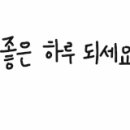 남부합기도 이미지