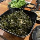 [내돈내산 안양 맛집] &#34;불불이족발 안양일번가점&#34; 솔직후기 마늘족발 불족발 맛집/안양일번가 안양 맛집