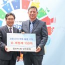 당진 캠프PC방 당진본점 당진신문