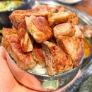 동락돼지