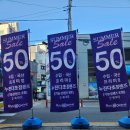 류옵티컬 이미지