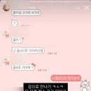 남산숯불가든 이미지