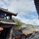 드라파호텔 | 중국 운남성 리장 여행 따리 쿤밍 코스 일정 투어 호텔 숙소 경비