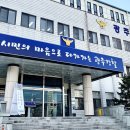 13층 건물서 10대 추락, 길가던 모녀 덮쳤다…딸 사망·母는 심정지(종합) 이미지