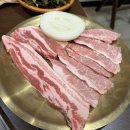 수미손샵
