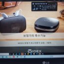 이종달이비인후과의원 이미지