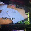 세븐틴코인노래연습장 이태원점 이미지