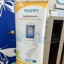 옥련2동어린이작은도서관 이미지
