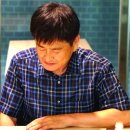 문경훈 시조집 [꿈꾸는 해송(海松)] 발간 이미지