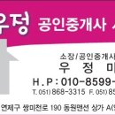 연제구-140 이미지