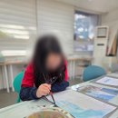 감성더함미술교습소