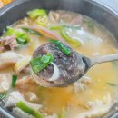터미널순대 이미지