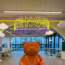 댕그르르 이미지