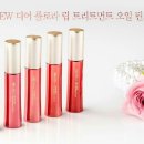 디어플로라 이미지
