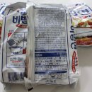 주식회사 팔도식품