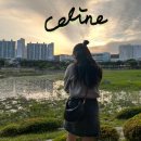 여행 가서 셀린느 틴룰루백 뽕뽑은 후기 + 착용샷, 수령 (feat. 사몰가 이너백)❤️