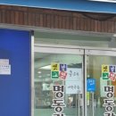 37칼국수 이미지