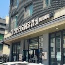 광교카페거리 이미지