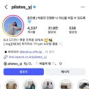 노광고 나보소 뉴로볼 11개월 사용후기
