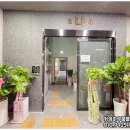 거성아우룸팰리스 이미지