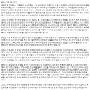 [김종배의 시선집중] 러-우 전쟁 3년, 종지부 찍을까?...종전 협상중인 러우전의 진짜 진실.. 이미지