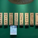 언니네 칼국수&비빔밥 이미지