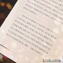 책속의커피