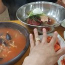 화평동왕냉면왕만두 이미지