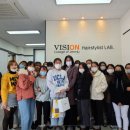 김은영 생활건강 이미지