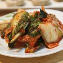 우리집맛김치 이미지