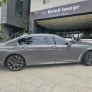H4327 | 인천 영종도 도색 중산동 하늘도시 BMW 7시리즈 앞범퍼 도색 후기.