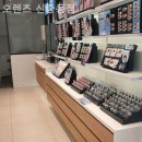 오렌즈 신중동점 이미지