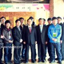 사랑연합의원 이미지