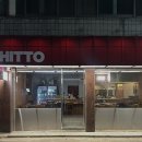 자유로8번길 이미지