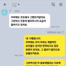 방가방가피부샵