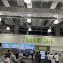 트레이더스 홀세일 클럽 연산점 이미지