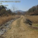 공전보건진료소 이미지