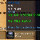 수라