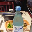 부산기계협동조합 식당 | [부산 덕천 맛집] '공감식당 숯불고기집', 구워주는 고기&amp;구워먹는 고기 맛있는 후기(내돈내산)