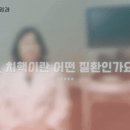 부천맘편한외과의원 이미지