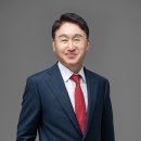 국토건축사사무소