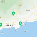부영주택제주부영청소년수련원