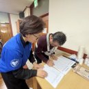 용안면행정복지센터 이미지