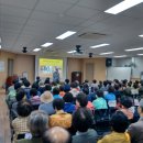 대덕노인종합복지관 이미지