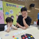 생각이커지는수학교습소 - 화성시 상신하길로274번길 61 | 생각이커지는수학교습소