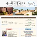 쌍용도서관 이미지