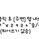 에이원치과의원 이미지