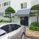 신익유치원 네이버블로그